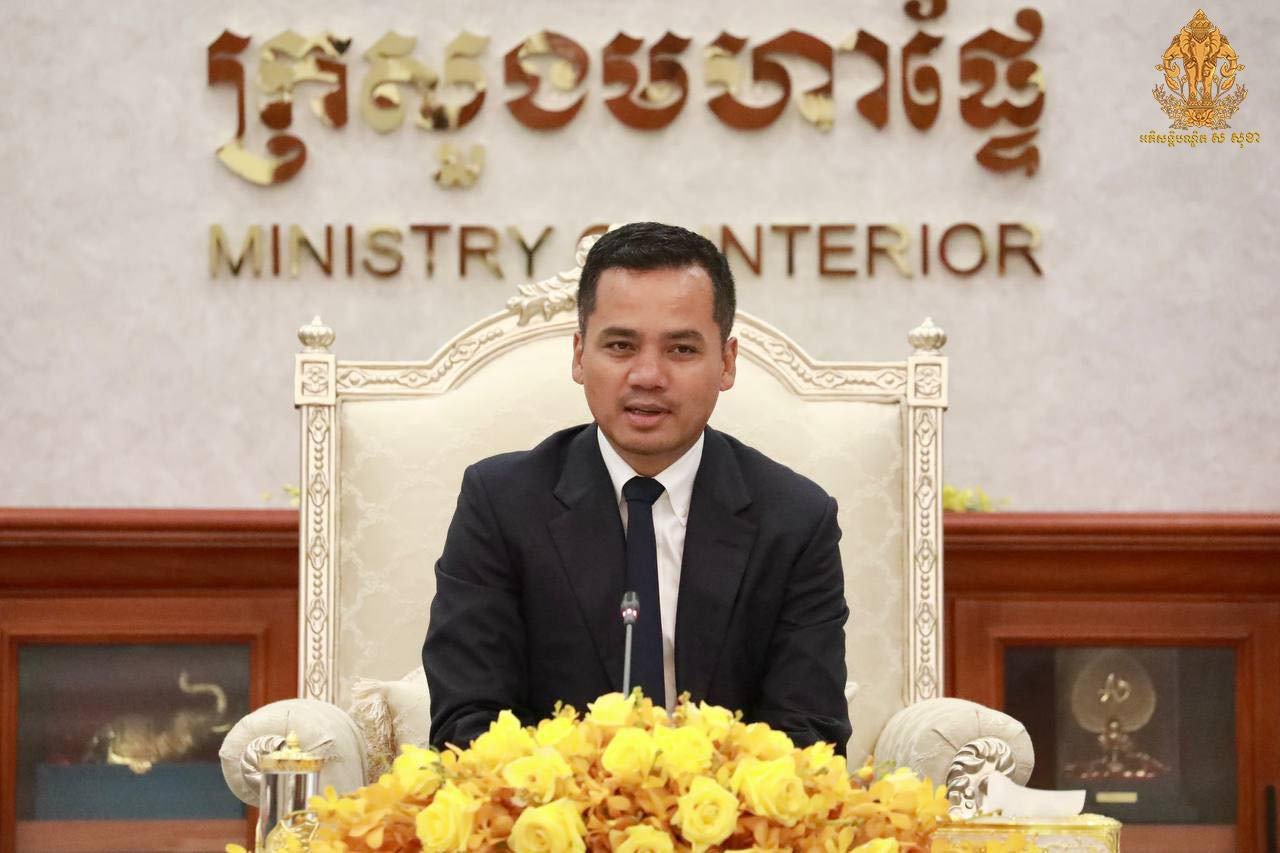 Time for Talk: Cambodia Orders Local Governments to Listen to Civil Society