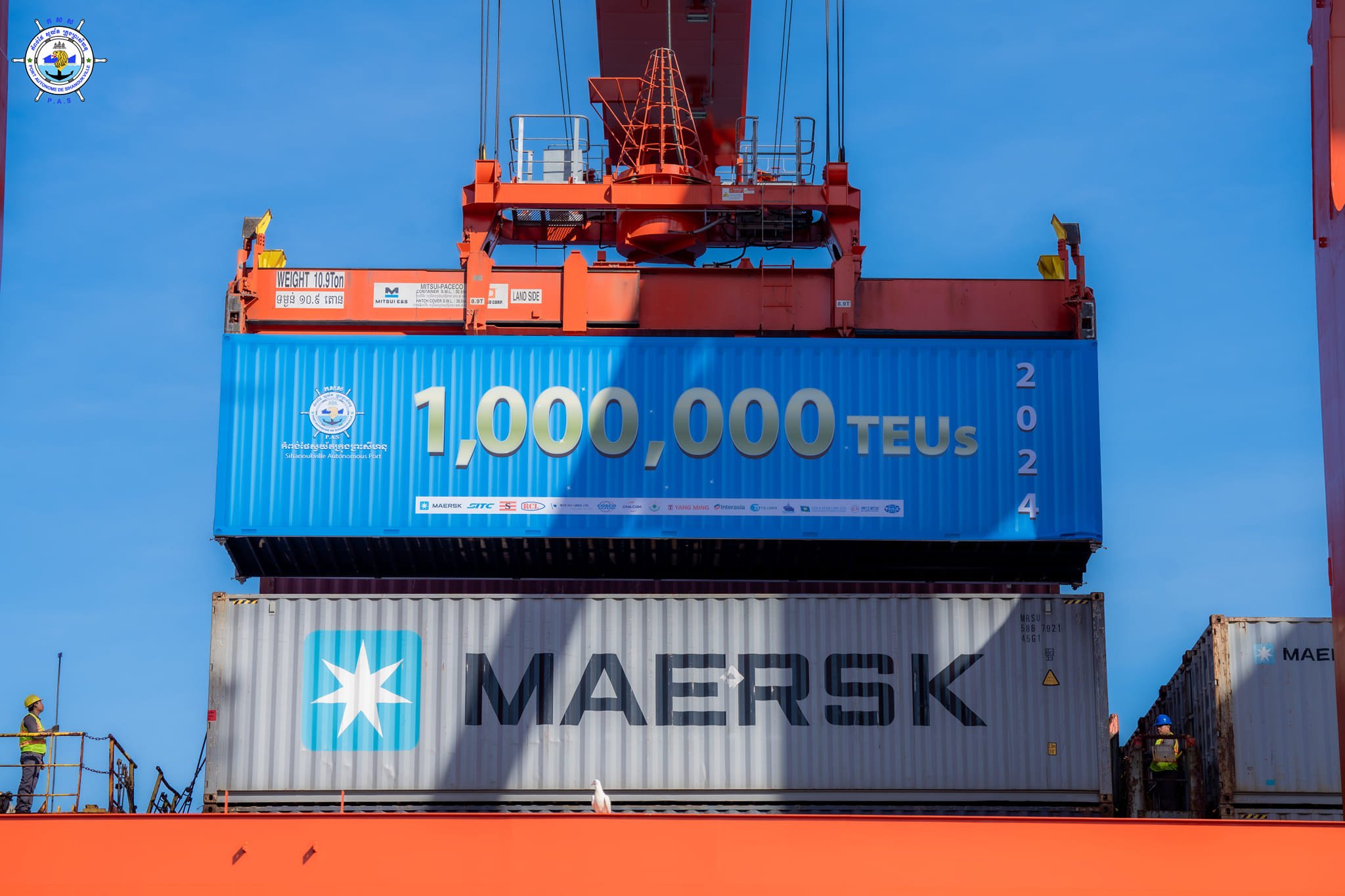 Cambodia’s International Trade: $14 Billion in 2025 First Quarter