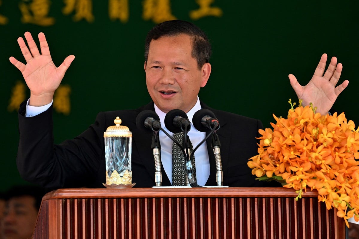PM Unveils Push to Modernize State-Owned Enterprises