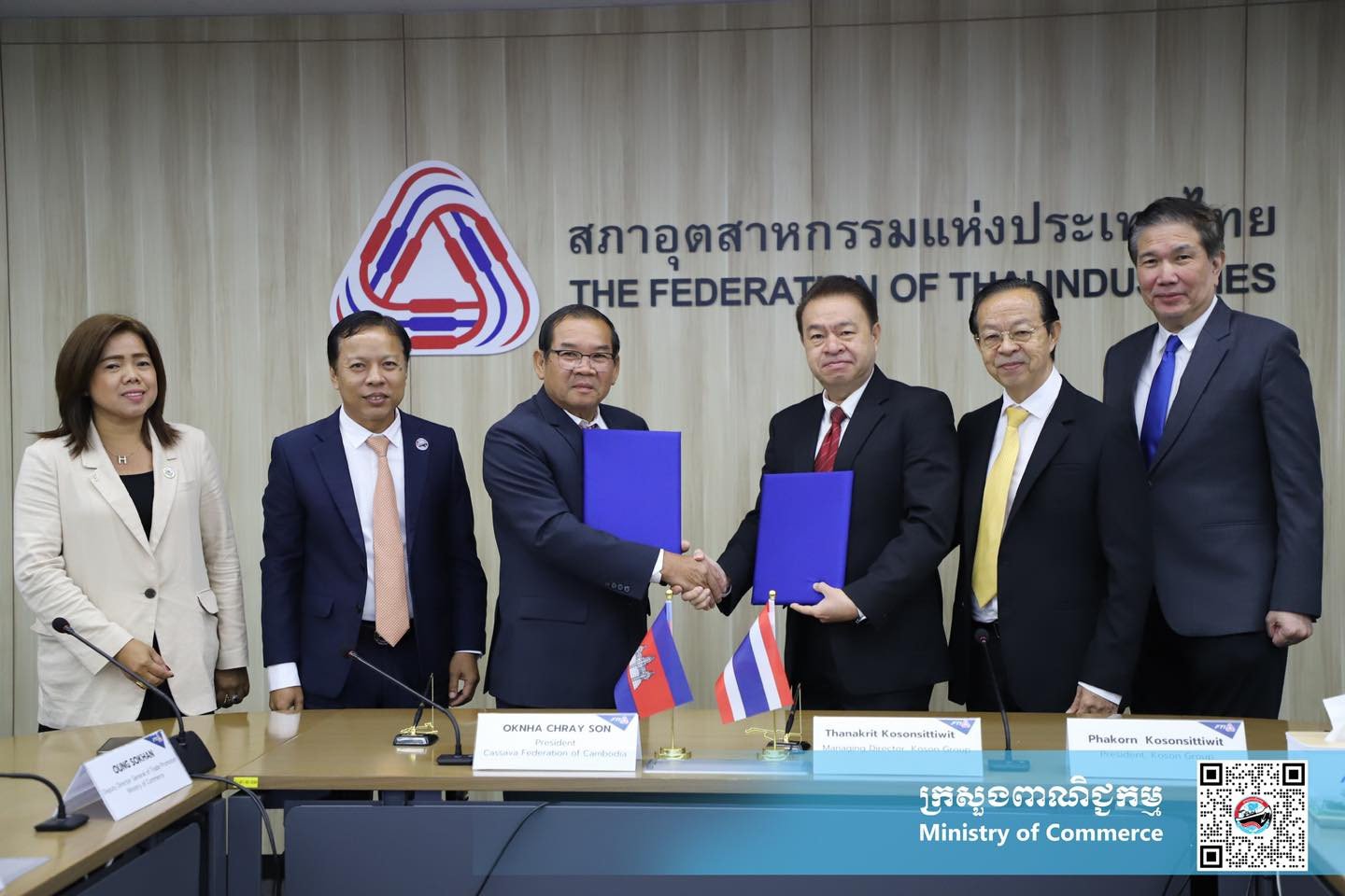 Thailand Commits to Cassava and Red Corn Purchases