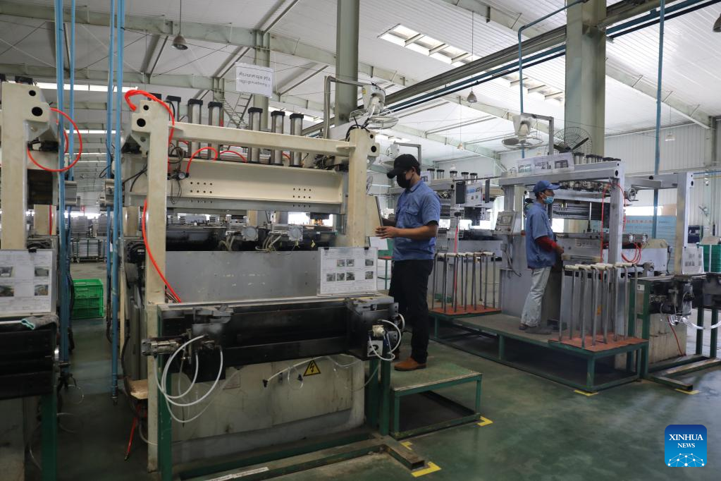 Diversifying the Cambodia Electronics and Electrical (E&E) Sector Toward Global Value Chain Integration and Linkage Creation